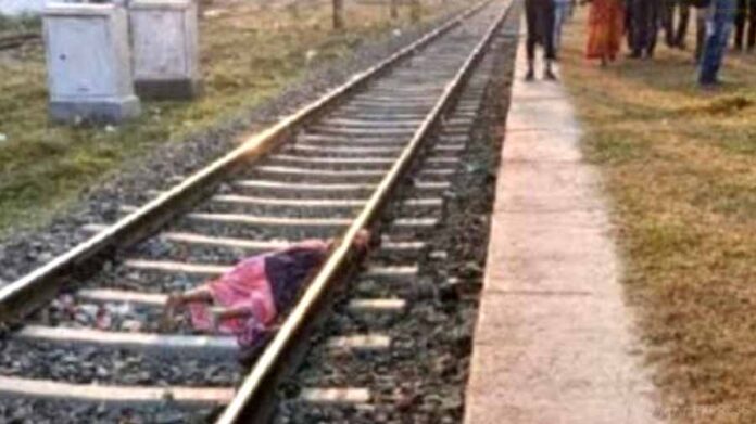 Woman dies slipping and falling from train