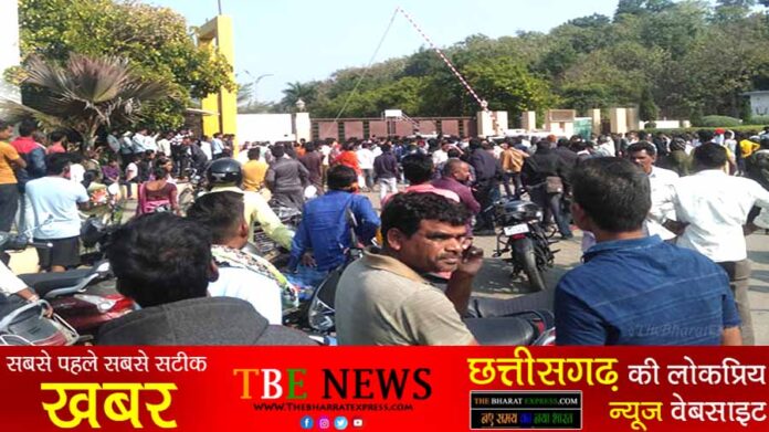 Maharashtra Nagpur Blast :