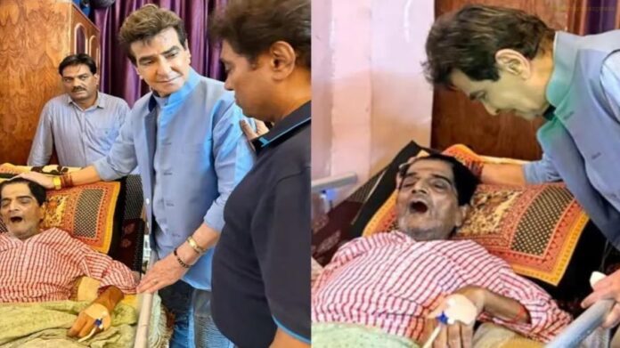 bollywood comedian films actor junior mehmood passes away battle with cancer