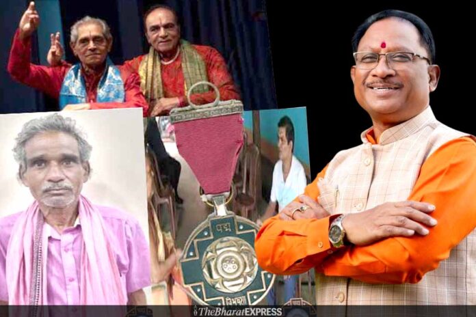 3 Padma Award 2024 Chhattisgarh will get Padmashree Award