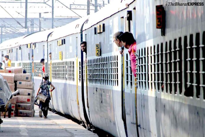 Ayodhya train running status