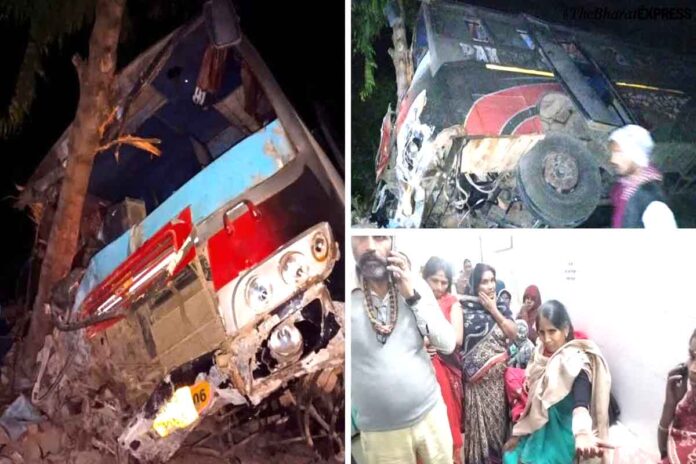 BUS ACCIDENT IN MANENDRAGARH ROAD ACCIDENT