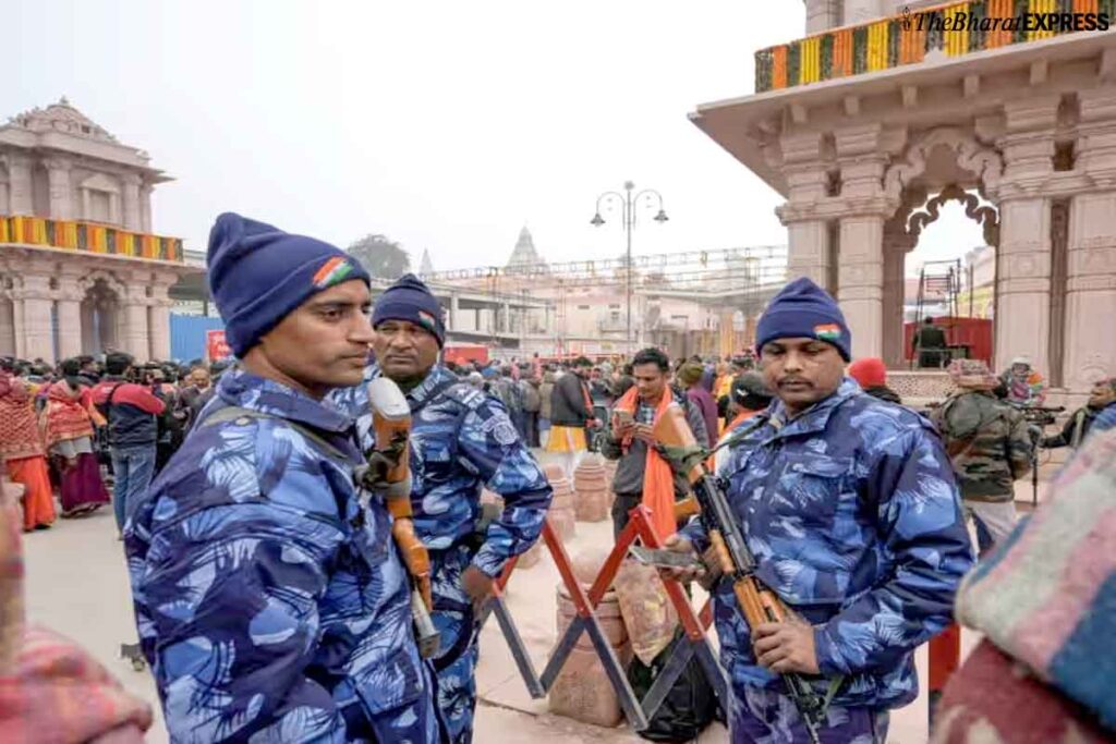 Ram Mandir High Security photo