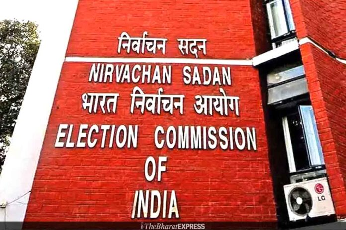 Guidelines for Lok sabha Election 2024